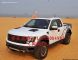 17款福特F150RAPTOR新猛禽价格配置解析