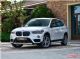 售39.88万 华晨宝马X1 xDrive25Le上市