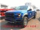 福特猛禽F-150十速变速箱已到港最低价