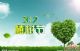 3月12日植树节  顺德耀田创绿地驰蓝天