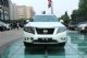 2016款中东版日产探路者天津港现车