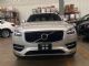 2017款沃尔沃XC90现车天津最低价优惠