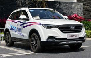 X40 2017 1.6L Զ