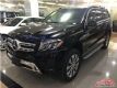 Ӱ汼GLS450ͼ۾·SUV
