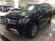 进口美规加版奔驰GLS450低价竞争路虎SUV