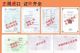 17款途乐Y62中东现车报价详解4.0【图】