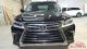 2017款雷克萨迪LX570加版高大上SUV