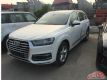 2017µQ7ƽнڳ