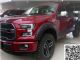 福特F-150 17款现车48万 加版3.5T报价