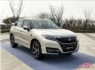 SUV UR-V24.68-32.98
