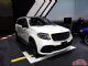 2017款奔驰GLS63/AMG天津港最底价235万