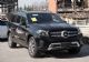2017款奔驰GLS450都什么配置以及价格