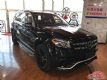 2017GLS63ȫߴSUV