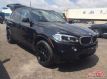 2017X5жԼ۱