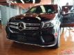 2017Ӱ汼GLS450ñŻ