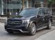2017款奔驰GLS450现车降价低售奔驰专卖