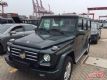 2017G350d18ǰμ