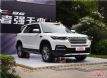 콢7SUV CS95ڽ