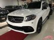 2017GLS63ƽнڳǮ