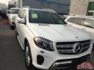17Ӱ汼GLS450SUV
