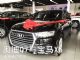 奥迪Q7与宝马X5配置对比 孰胜孰负