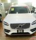 17ֶXC90Ӱ߶ͼ