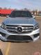 ƽнӰ17GLS450AMG˶