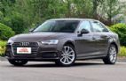 奥迪A4L 2017款 Plus 45 TFSI quattro 运动型