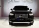 2017款沃尔沃XC90 天津报价及图片优惠