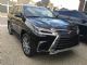 2017款雷克萨斯LX570最多优惠尽在天津