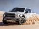 17款福特猛禽f150颜色齐全 尝试新鲜价
