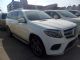 2017款奔驰GLS450加版性能介绍零利润