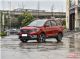 全新中型7座SUV 比速T5将于4月6日下线