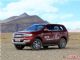 7座SUV 福特2017款撼路者售26.58-36.08万