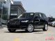 17款沃尔沃XC90七座豪华座驾的全新代言