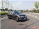 增加7座SUV 新奇骏上市售18.88-26.88万