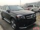2017款奔驰GLS450美规加版顶配多少钱