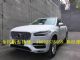 2017款沃尔沃XC90马力多大？动力如何？