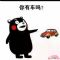 [4.16]中山盈祺惠动全城一口价！最高5折钜惠！