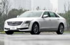 凯迪拉克CT6 2017款 40T 领先型