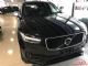 2017款沃尔沃XC90 2.0T6七座20轮报价优惠