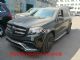 奔驰GLS63 17款造型超豪华超养眼的SUV