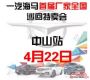 һ׽쳧ȫѲ2017S7Ʒ