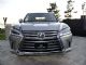 2017款雷克萨斯LX570天津现车特惠报价