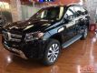 2017Ӱ汼GLS450ֳ۸Ż