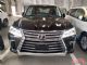 2017款雷克萨斯LX570改款现车最新报价