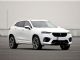 长城WEY品牌VV7上市 售16.78-18.88万元