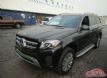 2017GLS450/ӰAMG˶