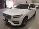沃尔沃XC90人性关怀品牌年二季度降价潮