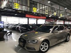 2013款奥迪A4L 35TFSI自动舒适型